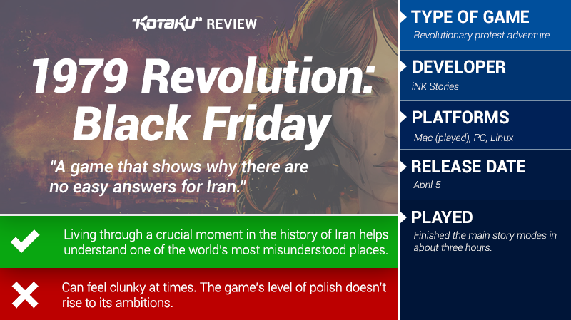 Illustration for article titled 1979 Revolution: Black Friday: The Kotaku Review